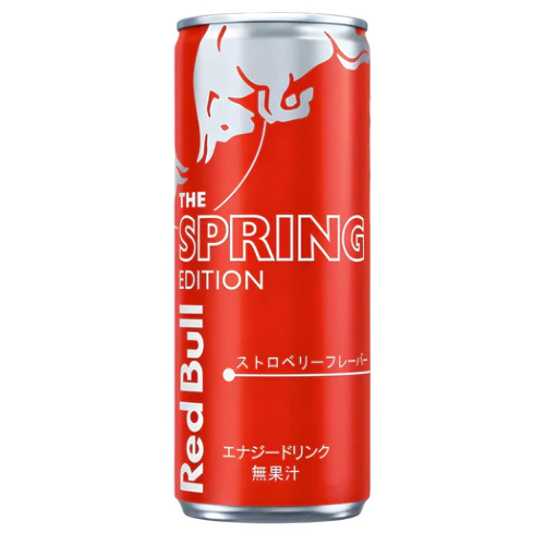 Productafbeelding 1